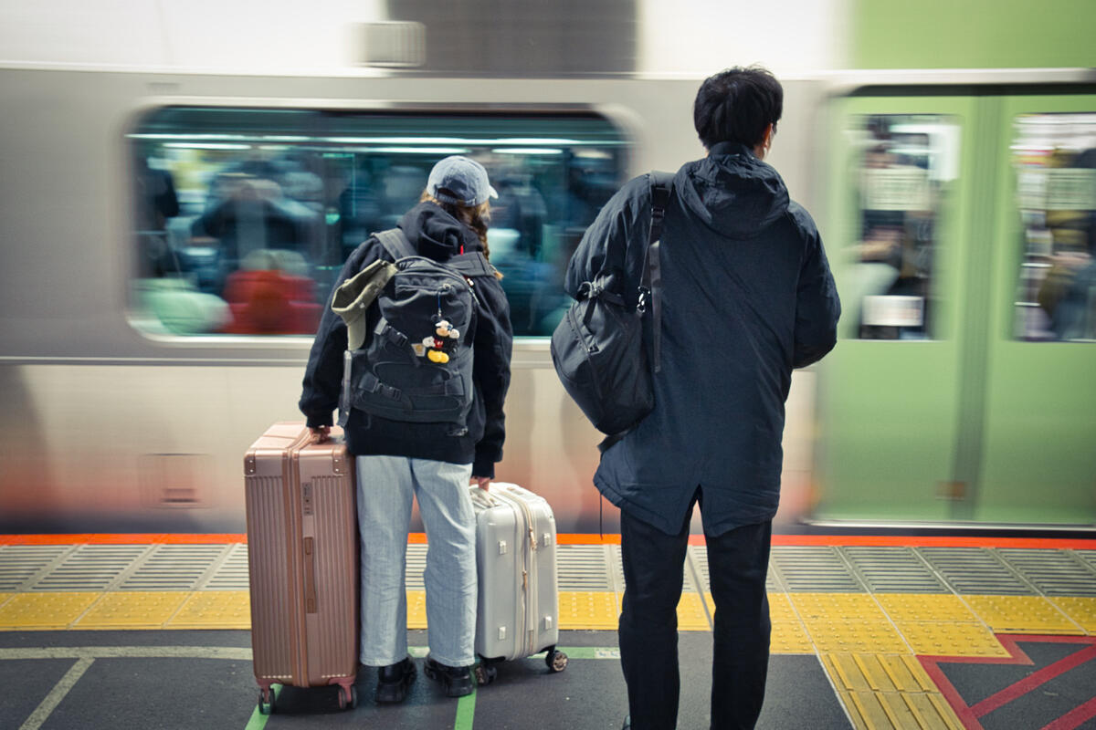 Train station in Tokyo
